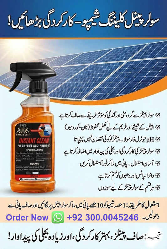 Solar panel wash Shampoo